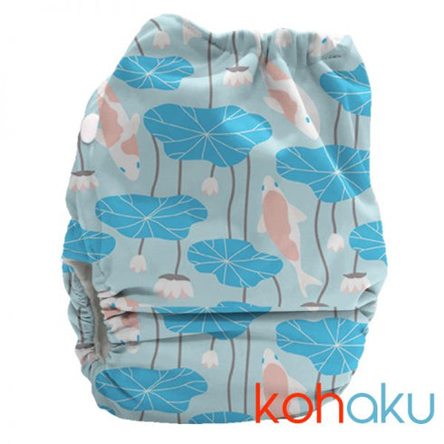 BoPeep Newborn All in Two COVER ONLY